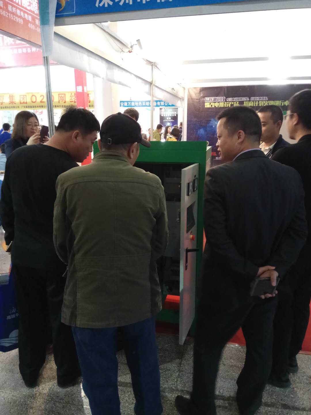 內(nèi)蒙古展覽會